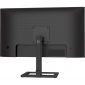 Монітор  PHILIPS 27E1N1600AE/00 - фото 10 - інтернет-магазин електроніки та побутової техніки TTT
