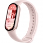 Фитнес-трекер Xiaomi Smart Band 10 (BHR9999GL) Mystic Rose - фото 2 - интернет-магазин электроники и бытовой техники TTT