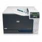 Принтер ﻿HP Color LaserJet Professional CP5225 (CE710A) - фото 2 - інтернет-магазин електроніки та побутової техніки TTT