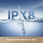 Електрична зубна щітка MOVA Fresh 10 (ATB22B) - фото 7 - інтернет-магазин електроніки та побутової техніки TTT