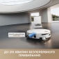 Робот-пилосос Mova S70 Ultra Roller (RLZ52EE-Wh) White - фото 7 - інтернет-магазин електроніки та побутової техніки TTT