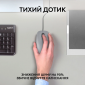 Мышь Logitech M110 Silent USB (910-006760) Mid Gray - фото 3 - интернет-магазин электроники и бытовой техники TTT