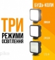 Комплект блогера Piko Vlogging Kit PVK-02L (1283126515088) - фото 4 - интернет-магазин электроники и бытовой техники TTT