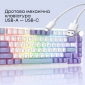Клавіатура дротова Ajazz AK820 Sea Salt Switch RGB USB-C (AK820-SS-PWB) White  - фото 5 - інтернет-магазин електроніки та побутової техніки TTT