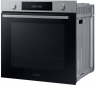 Духовой шкаф электрический Samsung NV7B4125ZAS/WT - фото 4 - интернет-магазин электроники и бытовой техники TTT