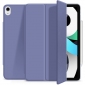 Обкладинка BeCover Magnetic для Apple iPad Air 4 10.9 2020 (706851) Purple - фото 2 - інтернет-магазин електроніки та побутової техніки TTT
