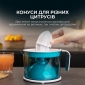 Соковичавниця для цитрусових Cecotec EssentialVita Adjust (CCTC-04147) White - фото 4 - інтернет-магазин електроніки та побутової техніки TTT