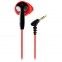 Навушники Yurbuds Inspire 100 Red-Black (YBIMINSP01RNB) - фото 2 - інтернет-магазин електроніки та побутової техніки TTT