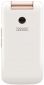 Мобильный телефон Philips Xenium E255 White - фото 4 - интернет-магазин электроники и бытовой техники TTT
