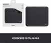 Игровая поверхность Logitech Mouse Pad Studio Series (956-000049) Graphite  - фото 8 - интернет-магазин электроники и бытовой техники TTT