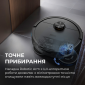 Робот-пилосос Deerma X70 (DEM-X70) - фото 9 - інтернет-магазин електроніки та побутової техніки TTT