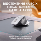 Мышь Logitech MX Master 3S For Mac Performance Wireless Mouse (910-006572) Pale Grey  - фото 3 - интернет-магазин электроники и бытовой техники TTT