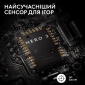Мышь Logitech G Pro X Superlight 2 Lightspeed (910-006797) Magenta  - фото 4 - интернет-магазин электроники и бытовой техники TTT