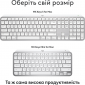 Клавиатура беспроводная Logitech MX Keys S для MAC Wireless (920-011638) Pale Grey - фото 5 - интернет-магазин электроники и бытовой техники TTT