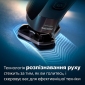 Електробритва Philips Series 7000 S7886/58 - фото 8 - інтернет-магазин електроніки та побутової техніки TTT