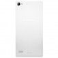 Смартфон Lenovo Vibe X2 White - фото 2 - интернет-магазин электроники и бытовой техники TTT