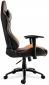 Кресло для геймеров Cougar Outrider - фото 4 - интернет-магазин электроники и бытовой техники TTT