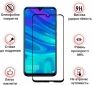 Захисне скло BeCover для Huawei P40 Lite / Nova 6 SE / Nova 7i (BC_704824) Black - фото 3 - інтернет-магазин електроніки та побутової техніки TTT