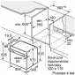 Духова шафа електрична Bosch Serie 4 HUA736EA0T - фото 5 - інтернет-магазин електроніки та побутової техніки TTT