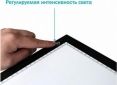 LED планшет (светокопировальный) Huion L4S с перчаткой - фото 5 - интернет-магазин электроники и бытовой техники TTT