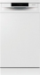Посудомийна машина Gorenje GS520E15W - фото 4 - інтернет-магазин електроніки та побутової техніки TTT