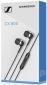Навушники Sennheiser CX 80 S (508896) Black - фото 4 - інтернет-магазин електроніки та побутової техніки TTT
