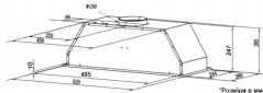 Вытяжка Interline WIND BL A/60/GL/ST - фото 2 - интернет-магазин электроники и бытовой техники TTT