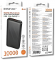 УМБ Borofone BJ80 Clever 10000 mAh PD20W/QC22.5W Black - фото 4 - интернет-магазин электроники и бытовой техники TTT