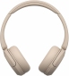 Навушники Sony WH-CH520 (WHCH520C.CE7) Beige - фото 8 - інтернет-магазин електроніки та побутової техніки TTT