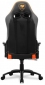 Кресло для геймеров Cougar EXPLORE Black/Orange - фото 4 - интернет-магазин электроники и бытовой техники TTT
