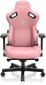 Крісло геймерське Anda Seat Kaiser 3 Size L (AD12YDC-L-01-P-PV/C) Pink  - фото 2 - інтернет-магазин електроніки та побутової техніки TTT