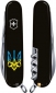 Складной нож Victorinox SPARTAN UKRAINE Трезубец готический сине-желт. 1.3603.3_T0636u - фото 2 - интернет-магазин электроники и бытовой техники TTT