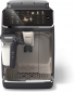 Кавомашина Philips 4400 LatteGo EP4449/70 - фото 2 - інтернет-магазин електроніки та побутової техніки TTT