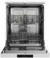 Посудомийна машина Gorenje GS62040W - фото 2 - інтернет-магазин електроніки та побутової техніки TTT
