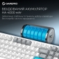 Клавіатура бездротова GamePro Asgard Drakkar Keychron Super Red Switch Wireless/Bluetooth/USB (MK305WH) White  - фото 10 - інтернет-магазин електроніки та побутової техніки TTT