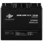 Акумуляторна батарея LogicPower AGM LPM 12V-18Ah (LP4133) - фото 4 - інтернет-магазин електроніки та побутової техніки TTT