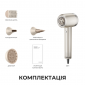 Фен Dreame Gusto (AHG40A-TI) Titanium  - фото 9 - интернет-магазин электроники и бытовой техники TTT