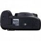 Фотоаппарат Canon EOS 5D Mark IV 24-70 L IS USM Kit Black (1483C033) - фото 8 - интернет-магазин электроники и бытовой техники TTT