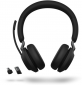 Наушники Jabra Evolve 2 65, Link380a MS Stereo (26599-999-999) Black  - фото 4 - интернет-магазин электроники и бытовой техники TTT