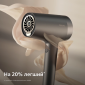 Фен Philips 7000 Series (BHD713/10) - фото 9 - интернет-магазин электроники и бытовой техники TTT