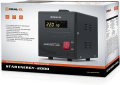 Стабилизатор напряжения Real-El Stab Energy-2000 (EL122400013) Black  - фото 5 - интернет-магазин электроники и бытовой техники TTT