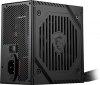 Блок питания MSI MAG A650BNL 650W Black - фото 4 - интернет-магазин электроники и бытовой техники TTT