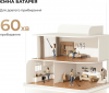 Аккумуляторный пылесос Dreame Wet and Dry Vacuum H12 Dual (1042238) - фото 17 - интернет-магазин электроники и бытовой техники TTT