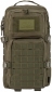 Рюкзак тактичний Highlander Recon Backpack 28L TT167-OG (929623) Olive - фото 5 - інтернет-магазин електроніки та побутової техніки TTT