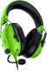 Наушники Razer Blackshark V2 X (RZ04-03240600-R3M1) Green  - фото 3 - интернет-магазин электроники и бытовой техники TTT