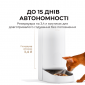 Смарт-кормушка Mova Automatic PET Feeder PF10 Pro (PF10A) - фото 3 - интернет-магазин электроники и бытовой техники TTT