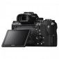 Фотоаппарат Sony Alpha 7 II Body Black (ILCE7M2B.CEC) - фото 5 - интернет-магазин электроники и бытовой техники TTT