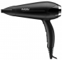 Фен BaByliss D572DE - фото 2 - интернет-магазин электроники и бытовой техники TTT