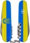 Складаний ніж Victorinox SPARTAN UKRAINE Герб на прапорі гориз. 1.3603.3.T3040p - фото 2 - інтернет-магазин електроніки та побутової техніки TTT