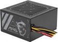 Блок питания MSI MAG A500N-H - фото 2 - интернет-магазин электроники и бытовой техники TTT
